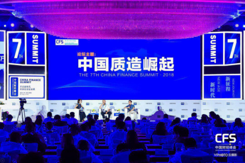 分析買家助我成功拿下年200W訂單---福安中國制造網分公司