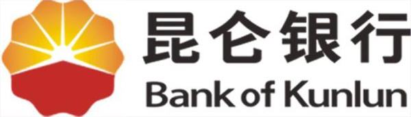 出口伊朗注意！昆侖銀行已暫停歐元結匯，客人須立刻改付人民幣！---南安網絡公司
