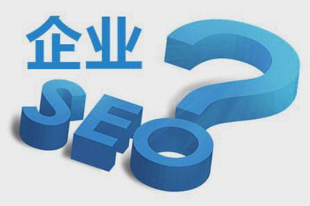 實(shí)操篇-外貿(mào)網(wǎng)站推廣：快速占據(jù)谷歌排名，Seo優(yōu)化捷徑---外貿(mào)網(wǎng)站推廣