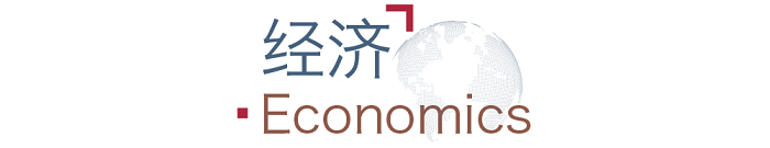 11月2日全球經貿新聞早知道---寧德外貿網站推廣-寧德谷歌推廣-寧德谷歌優化
