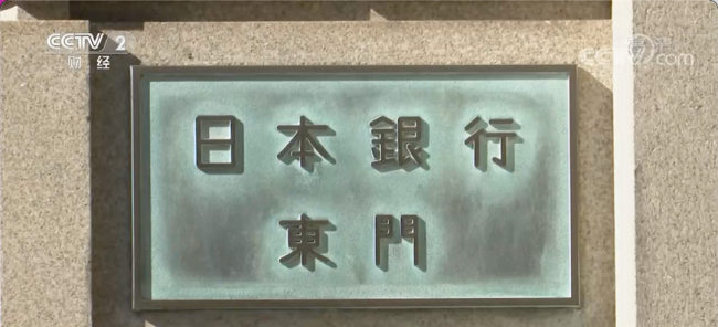 匯率暴跌---福建外貿(mào)網(wǎng)站建設(shè)-福建百度推廣-福建百度seo 優(yōu)化