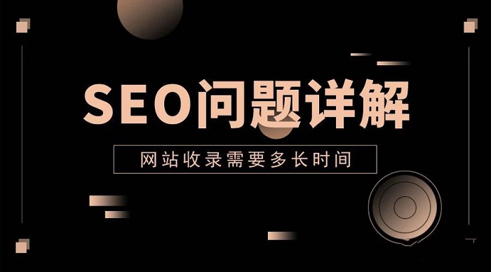 用ChatGPT大量生成文章對網站的優化有何影響？---長樂網站建設-長樂百度推廣-長樂百度seo優化