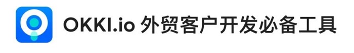 5個外貿TopSales常用插件，開發客戶可太香了！---泉港谷歌推廣-泉港google 開戶-泉港谷歌電話