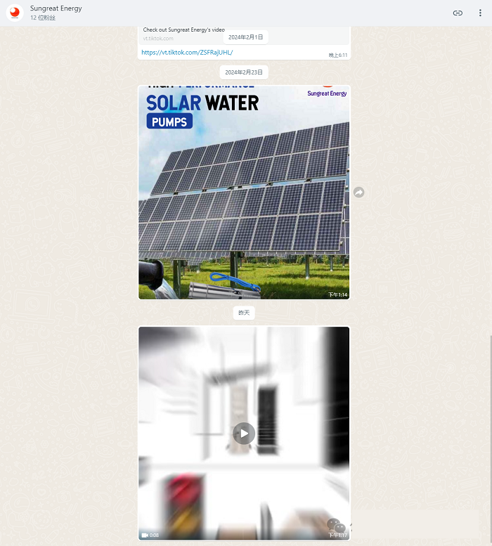 Whatsapp的使用小技巧---福建facebook開發-福建推特注冊-福建twitter運營
