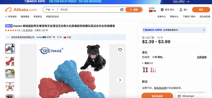 用RFQ智能托管報價，讓我2小時內(nèi)拿下新客訂單---南安x注冊-南安x開發(fā)-南安twitter注冊