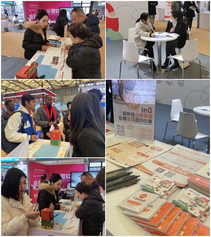 把握市場新機遇，挖掘外貿新優勢：看看inQ最近有什么新動作？---泉港twitter注冊-泉港twitter運營-泉港海關數據