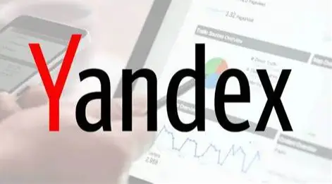 打通俄羅斯市場，掘金無限商機(jī)：Yandex搜索引擎外貿(mào)推廣指南---泉港Yandex推廣-泉港俄羅斯收款-泉港俄羅斯安全收款