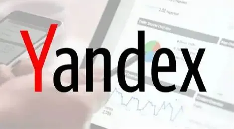 yandex推廣策略分享：如何吸引更多目標客戶？---南安Yandex-南安俄羅斯推廣-南安俄羅斯優化