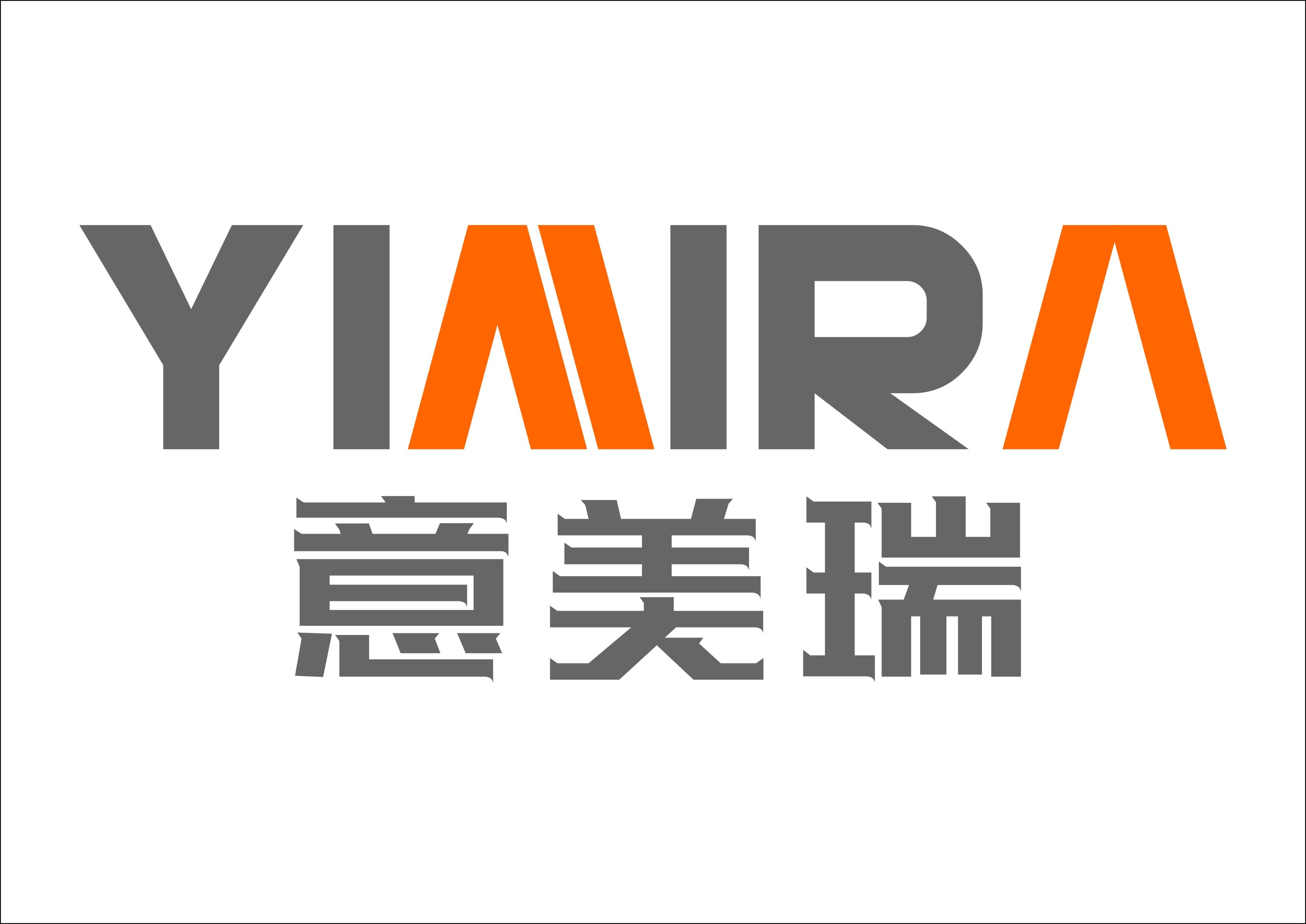 平臺改變了我職業生涯